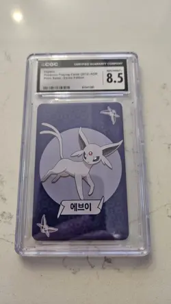 Espeon Pokemon Playing Cards (2019) Korean Point Salad - Eevee Edition MINT+ 8.5 - Image 1