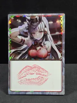 ❤GOLD SHIP - LIP PRINT - Goddess Story Anime Waifu Card - CHARM COLOR 1 - MP-1 - Image 1