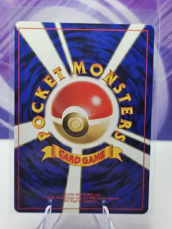 Poke Ball Pokemon Jungle Regular (Japanese) - Pokemon Card Old Back - Image 2