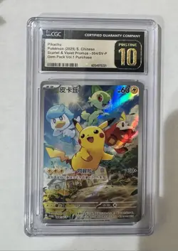 Pokemon TCG Pikachu Card Simplified Chinese, 004/Sv-p Promo CGC PRISTINE 10 - Image 1