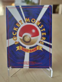 Dark Tyranitar #248 Japanese Pokemon TCG Darkness, And To Light Holo Rare - Image 3