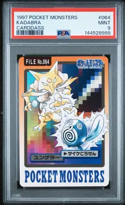 PSA 9 2026 CERT KADABRA 1997 POCKET MONSTERS CARDDASS #064 - Image 1
