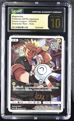Magnemite 055/049 Character Rare Holo Pokemon Japanese CGC 10 Pristine - Image 1