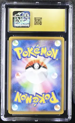 Magnemite 055/049 Character Rare Holo Pokemon Japanese CGC 10 Pristine - Image 2