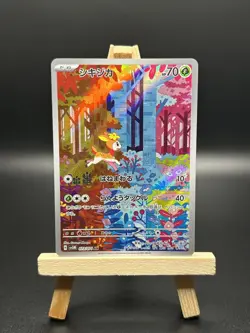 Pokemon Card Deerling ＆Sawsbuck 073/071・074/071 AR SV5M Japanese NM (2-Card Set) - Image 2