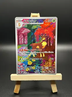 Pokemon Card Deerling ＆Sawsbuck 073/071・074/071 AR SV5M Japanese NM (2-Card Set) - Image 4