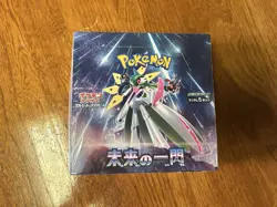 Pokemon TCG Scarlet & Violet Future Flash Japanese Booster Box (Slightly Damaged 4521329394756 - Image 1