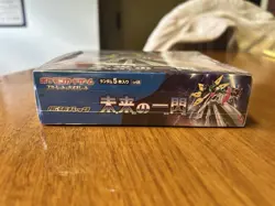 Pokemon TCG Scarlet & Violet Future Flash Japanese Booster Box (Slightly Damaged 4521329394756 - Image 5