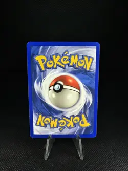 2004 Pokemon Gyarados ex 109/112 EX FireRed & LeafGreen Ultra Rare Holo DMG - Image 5