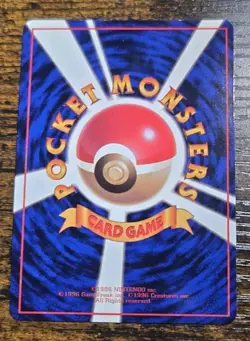 Kadabra 064 Vending Series 3 Glossy Japanese Pokemon 1998 No. 064 - Image 2