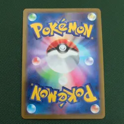 Hisuian Sneasler V 075/067 Space Juggler Japanese NM/M Pokemon - Image 2