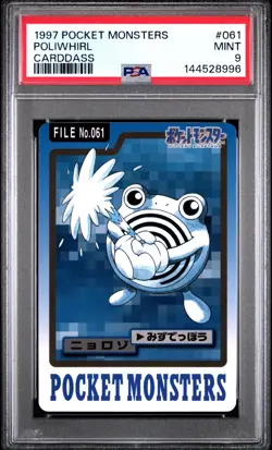 PSA 9 2026 CERT POLIWHIRL 1997 POCKET MONSTERS CARDDASS #061 - Image 1