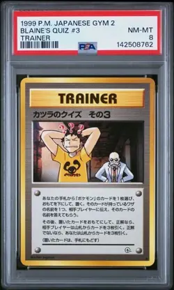 1999 POKEMON JAPANESE GYM 2 BLAINE'S QUIZ #3 TRAINER PSA 8 - Image 1