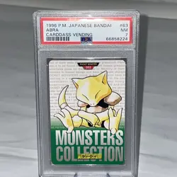 1996 JAPANESE POCKET MONSETERS ABRA #63 PSA 7 CARDDASS VENDING VINTAGE POKEMON - Image 1