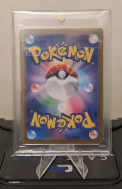 2024 Pokemon Umbreon ex SAR 217/187 Terastal Festival Japanese sv8a - Image 2