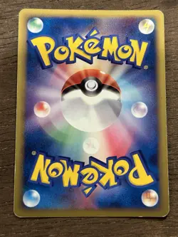 NM Staraptor Lv X Holo 1st Edition Japanese Beat of the Frontier 081/100 Pokemon - Image 3