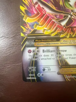 M Gardevoir EX (156 Full Art) Ultra Rare XY - Primal Clash 156/160 LP Pokemon - Image 5