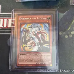 YuGiOh! DUAD-EN024 Kaibaman The Legend 1st Edition Secret Rare VLP - Image 1