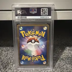Pokemon Pikachu World Coll. PORTUGUESE Holo Promo PSA 10 Gem Mint (Damage case) - Image 2