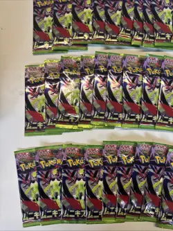 41 X Pokemon Mixed Booster Pack Lot SEALED Cards! (Japanese) - Image 2