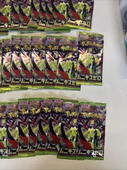 41 X Pokemon Mixed Booster Pack Lot SEALED Cards! (Japanese) - Image 3