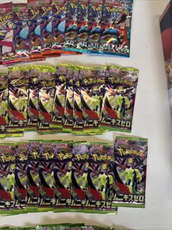 41 X Pokemon Mixed Booster Pack Lot SEALED Cards! (Japanese) - Image 4