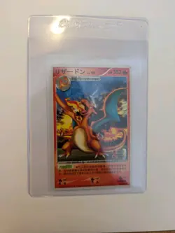 2010 Pokemon Chinese ID Set Charizard 90/1024 - Image 3