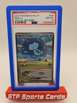 2023 Pokemon SV4A JP Shiny Treasure Mew EX 347 RARE *Bubble Mew* PSA 10 - Image 1