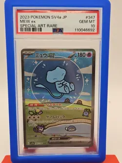 2023 Pokemon SV4A JP Shiny Treasure Mew EX 347 RARE *Bubble Mew* PSA 10 - Image 2