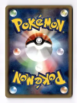 Ducklett Japanese Gym Pack Challenge 008/BW-P Promo Pokemon US SELLER [NM] - Image 2