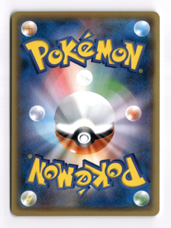 Bewear 058/SM-P Spring Festival Promo Japanese Pokemon Card US SELLER [NM] - Image 2