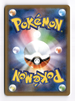 Pokemon Cards Altaria PROMO 222/SM-P SM-P Japanese US SELLER [NM] - Image 2