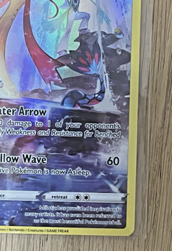 Milotic TG02/TG30 Silver Tempest Trainer Gallery Ultra Rare Holo Pokemon - Image 5
