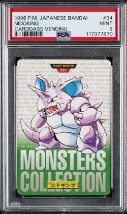 1996 POKEMON JPN BANDAI CARDDASS VENDING #34 NIDOKING PSA 9 - Image 1