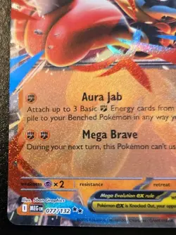 Mega Lucario EX 077/132 Double Rare Mega Evolution Pokemon TCG - Image 4