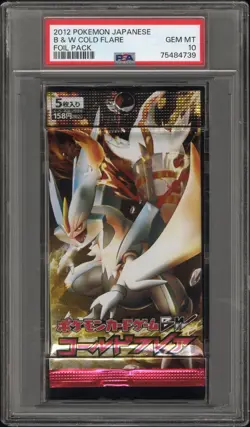 Pokemon Japanese PSA 10 Foil / Booster Pack Lot (7) - Image 1