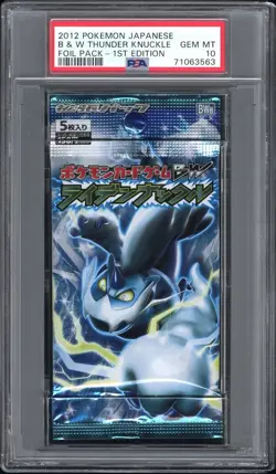 Pokemon Japanese PSA 10 Foil / Booster Pack Lot (7) - Image 2