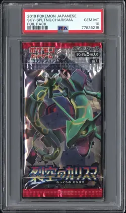 Pokemon Japanese PSA 10 Foil / Booster Pack Lot (7) - Image 3