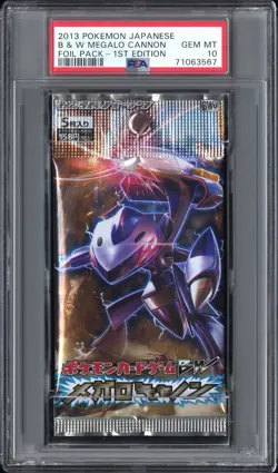 Pokemon Japanese PSA 10 Foil / Booster Pack Lot (7) - Image 4