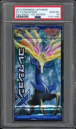 Pokemon Japanese PSA 10 Foil / Booster Pack Lot (7) - Image 5