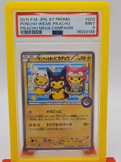 2015 POKEMON JPN XY PROMO PIKACHU MEGA CAMPAIGN PONCHO-WEARING PIKACHU PSA 9 - Image 2