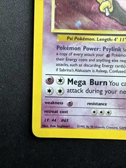 POKEMON Sabrina's Alakazam 16/132 Gym Challenge Holor Rare (swirl) - Image 5