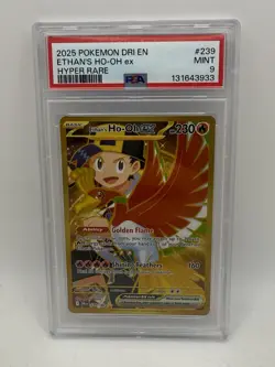 2025 Pokemon Dri En Hyper Rare #239 Ethan's Ho-Oh Ex - Image 1