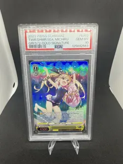 Weiss Schwarz Towards the Shimmering Sea Michiru Gold Sig. GRI/S72-E002SP PSA 10 - Image 1