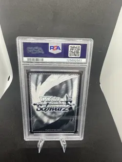 Weiss Schwarz Towards the Shimmering Sea Michiru Gold Sig. GRI/S72-E002SP PSA 10 - Image 2