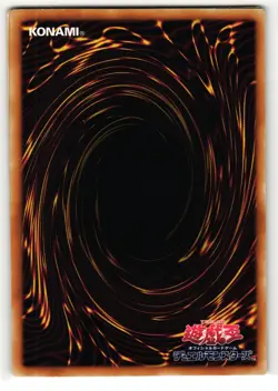 Ally Of Justice Catastor Gold Rare | GS02-KR010 | Yu-Gi-Oh Card - Image 2