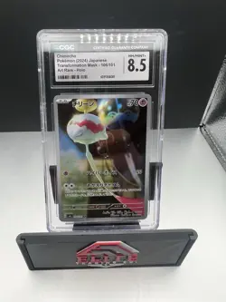 CGC 8.5 Chimecho 106/101 Art Rare – Japanese Mask of Change Pokemon Card - Image 1