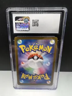 CGC 8.5 Chimecho 106/101 Art Rare – Japanese Mask of Change Pokemon Card - Image 5