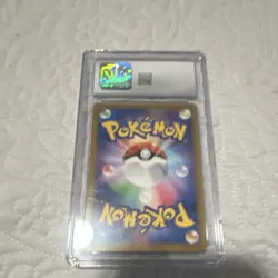 Pokemon Pawmot CGC 9 Art Rare Holo Violet Ex Japanese Card 085/078 2023 - Image 2