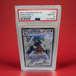 Garchomp EX 076/062 PSA 10 SR SV3a Raging Surf Japanese Pokemon Card TCG - Image 1